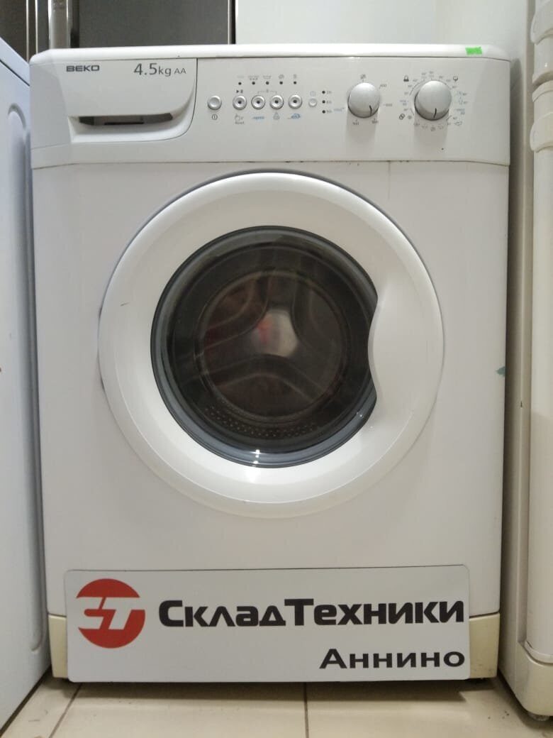 Стиральная машина Beko WKD 24500 T